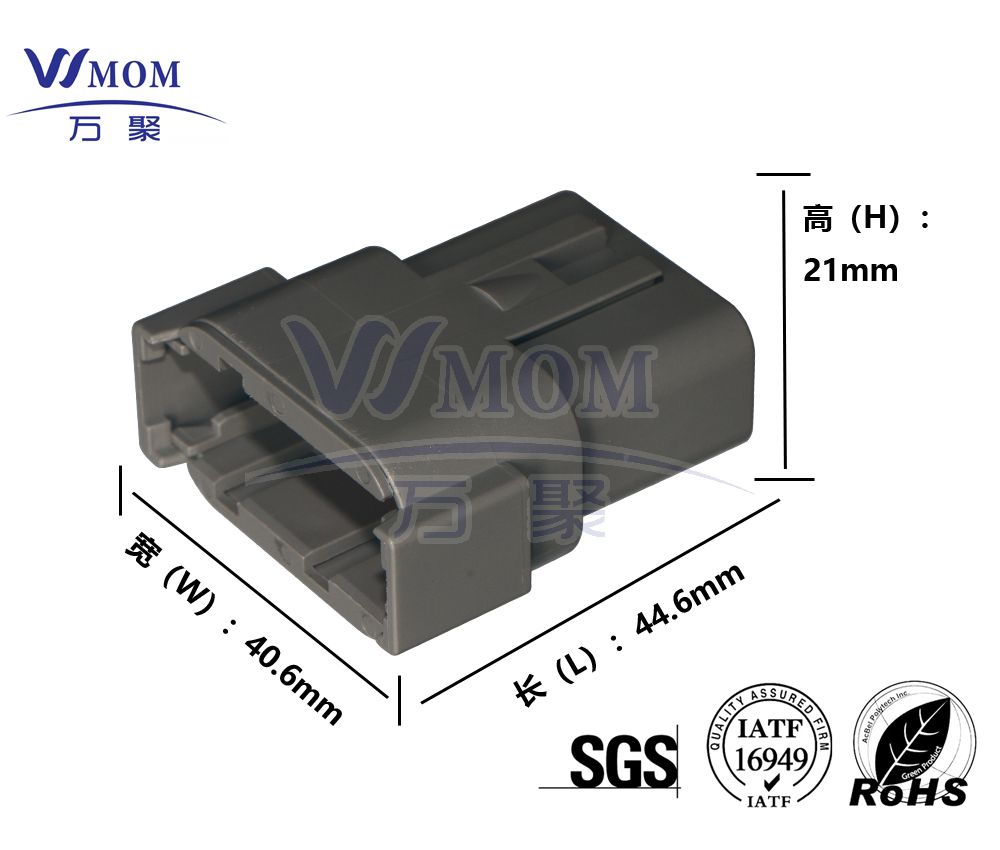 DTM04-12P