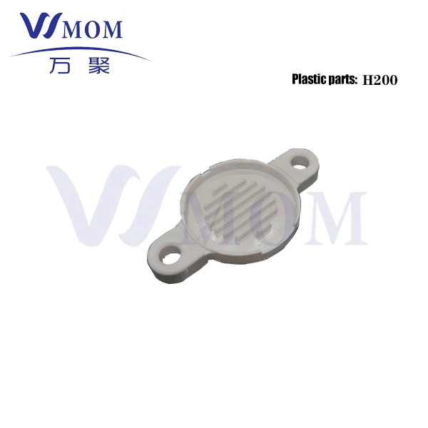 Seat downlight cover