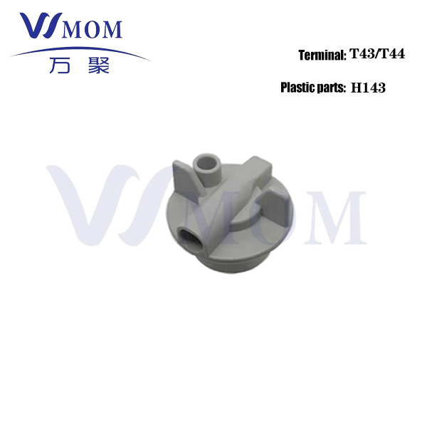 WMOM lamp cap