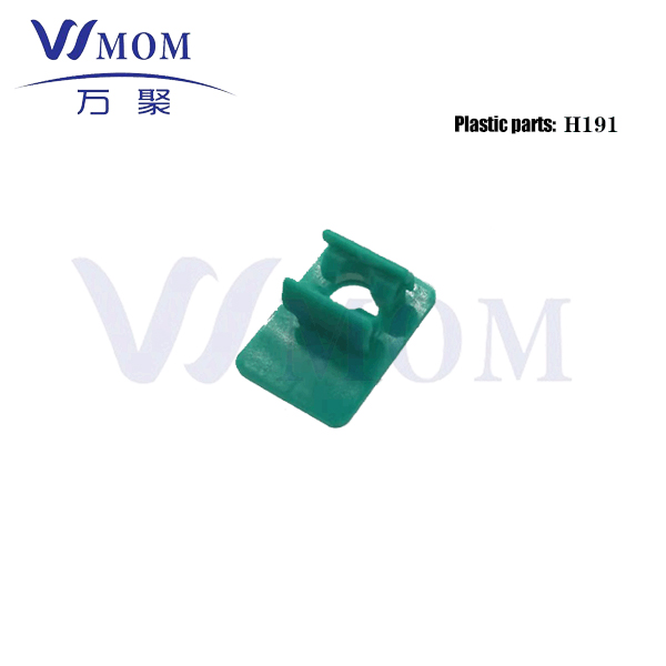 Socket clip